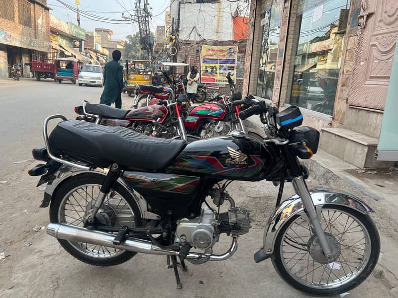 Honda CD 70 1