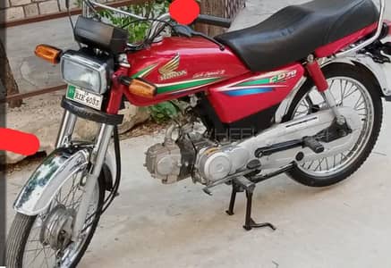 Honda CD 70 for Sale First Owner Rs:73k