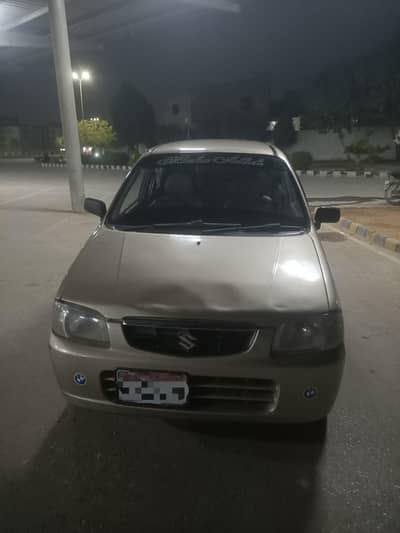 Suzuki Alto 2005 urgent sale better than Khyber and mehern