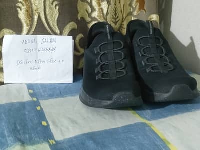 Skechers Ultra Flex 3.0