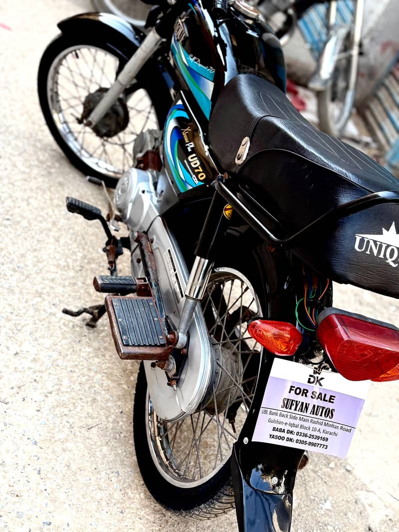 70 cc 5
