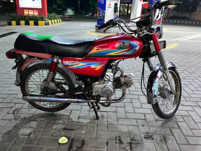 Road prince 70 2021 model