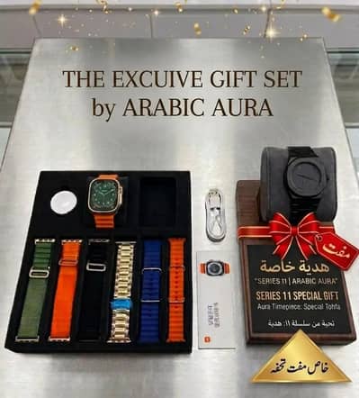 ultra 3 smart watch strap with Arabic aura is cheapest price deliver