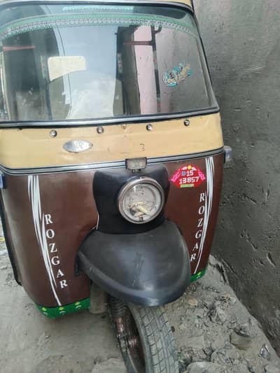 rozgar03112843852