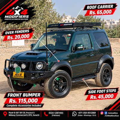 Suzuki Jimny JB43, JB64 JB74 Accessories Roof Carrier| Armor Accessory