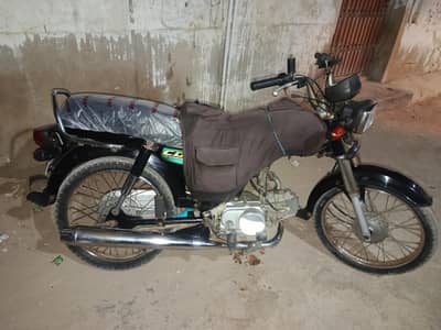 HONDA CD70