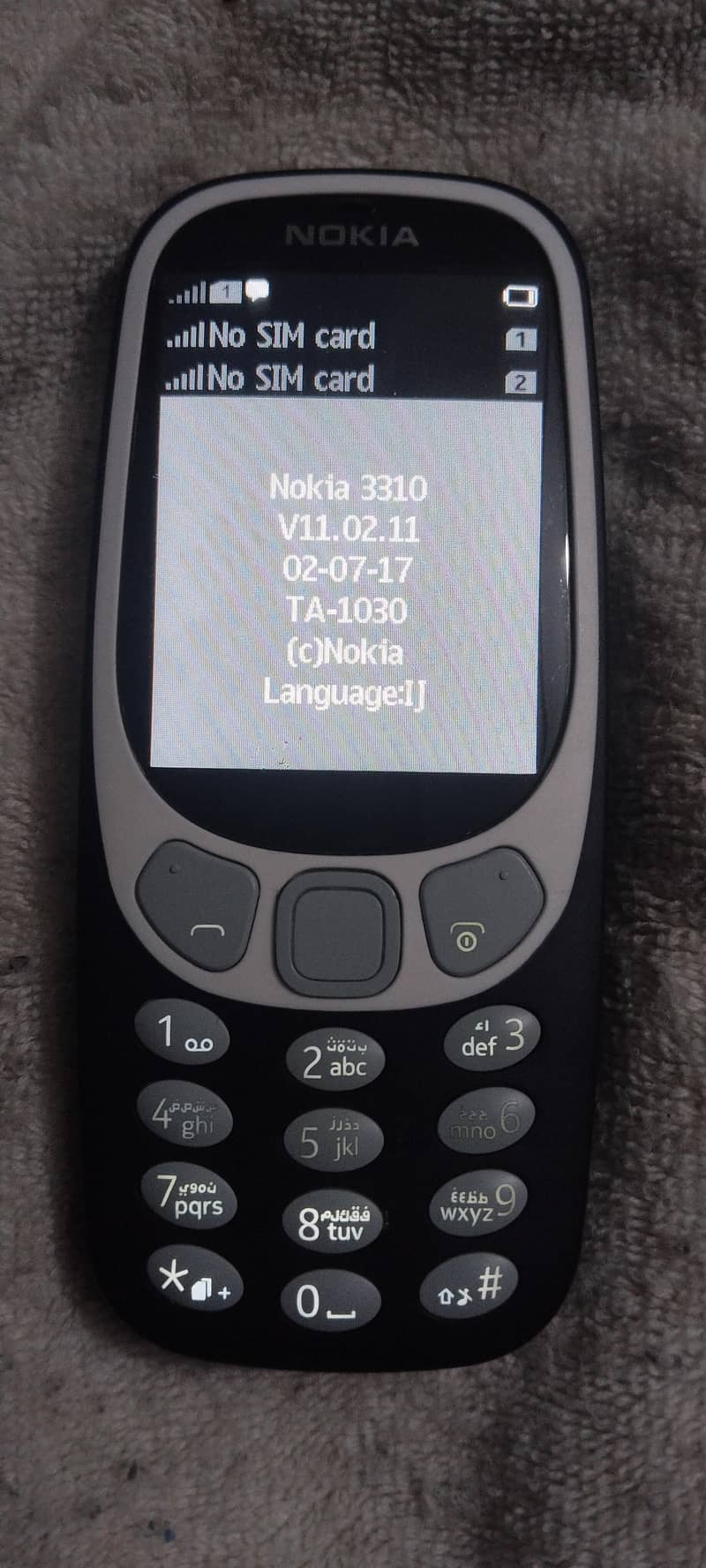 Nokia 3310 0