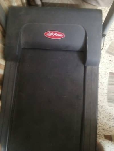 treadmill machine