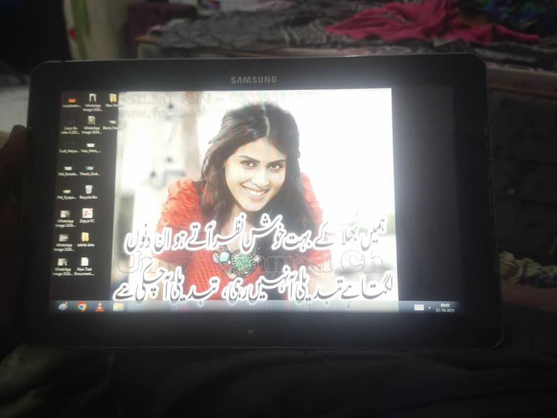 Samsung windows tab 3