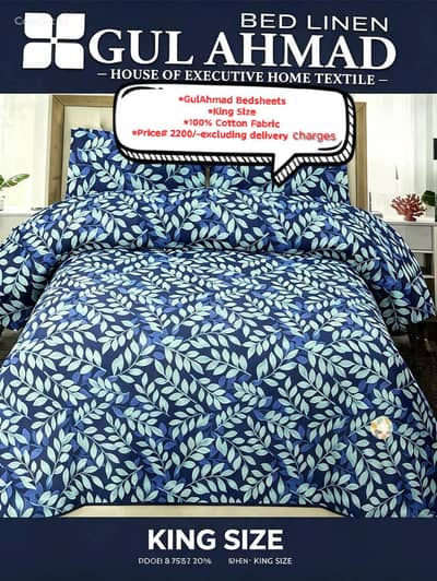 100% Cotton Fabric bedsheets