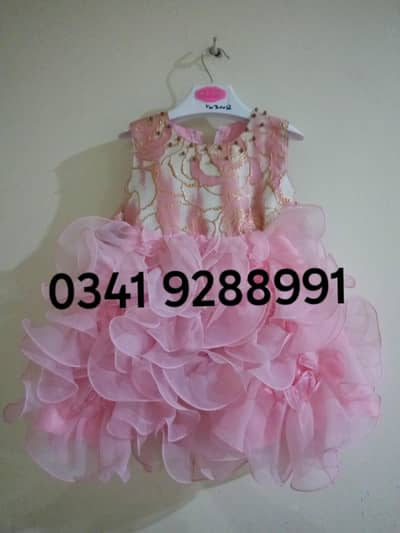 kids dress. kids frock. kids clothes