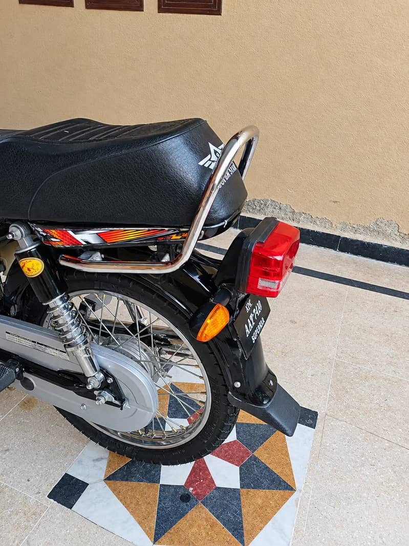 Superstar Ss 70 4