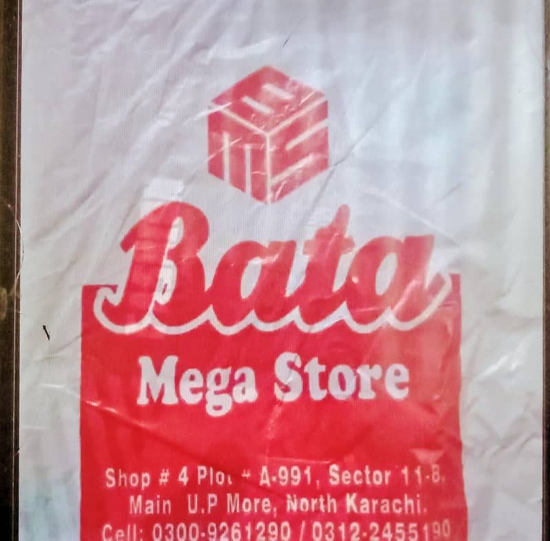 shoes BATA 5