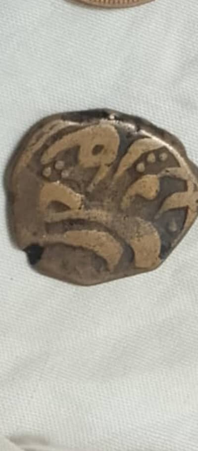 Antique Coin