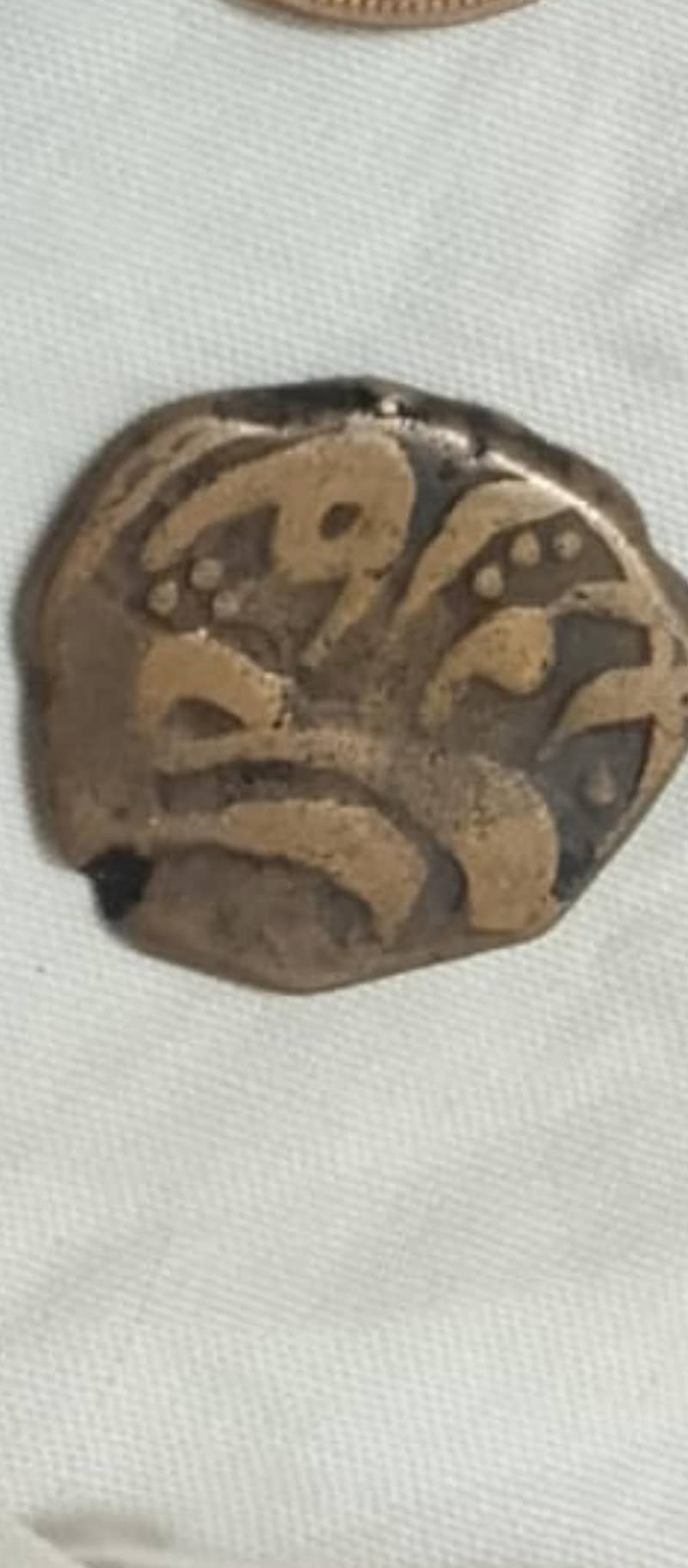 Antique Coin 0