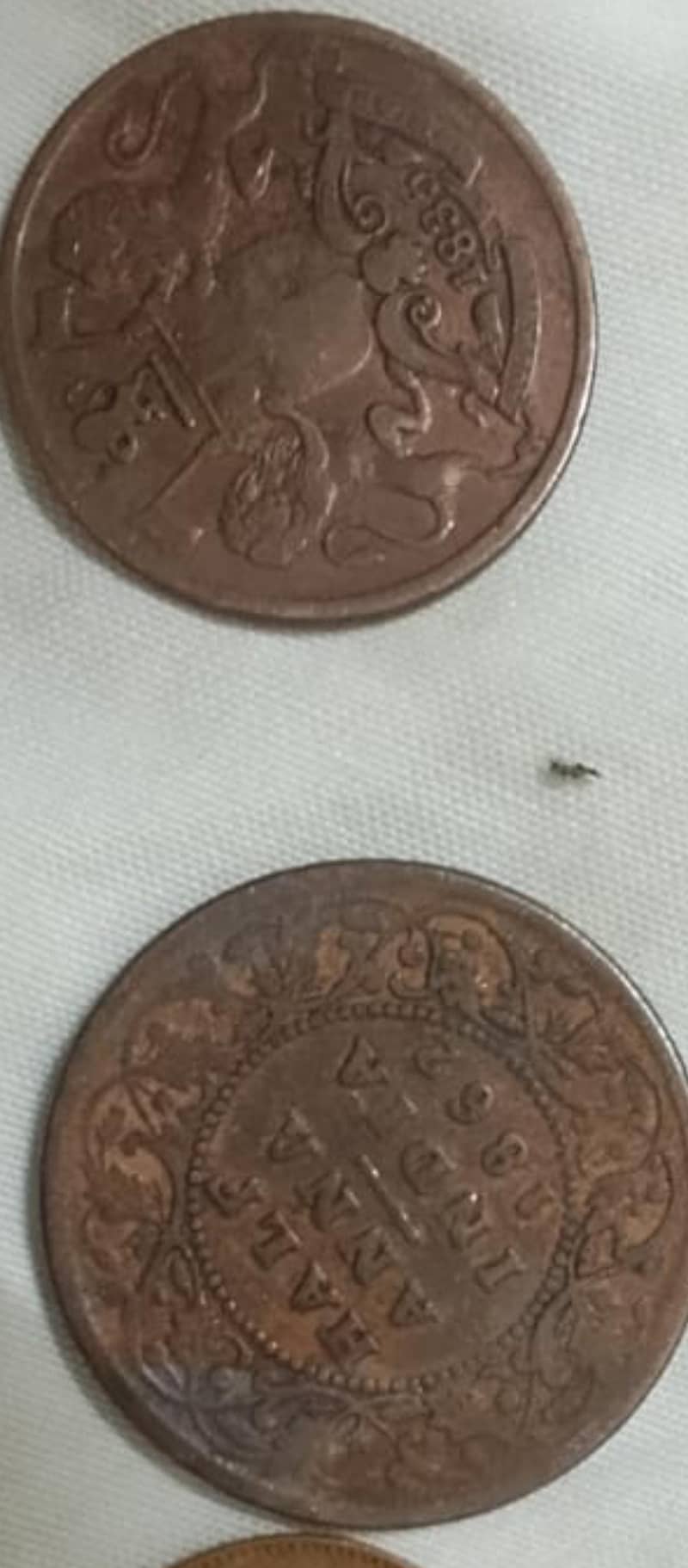Antique Coin 3