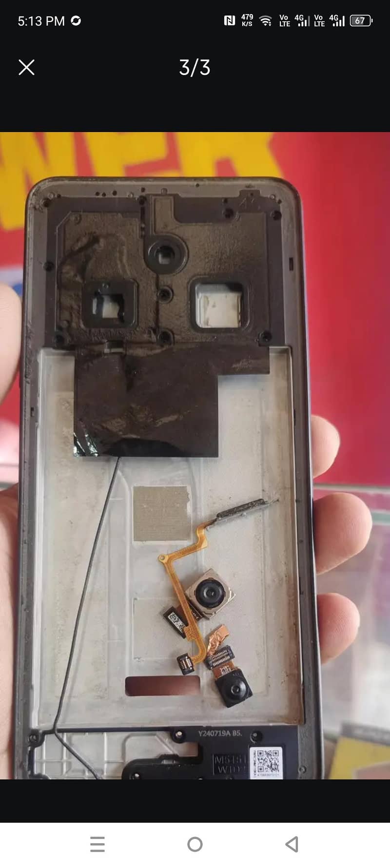 redme 14 C - Mobile Phones - 1110332674
