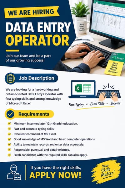 Data Entry Operator