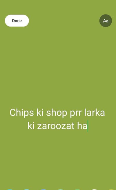 Chips shop prr larka chaiya. .