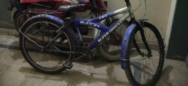 urgent sale