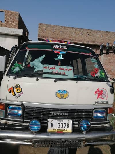 Toyota Hiace 1988 Kota 99 For Sale in Good Condition 03249560246