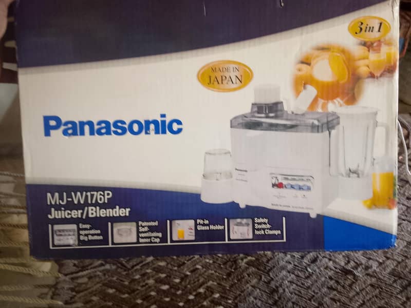 juicer machine Panasonic 0