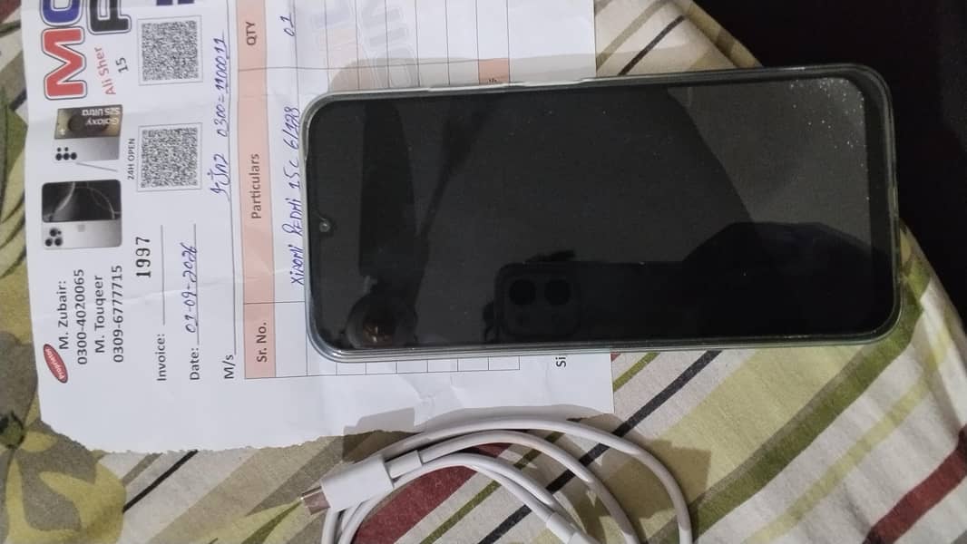 Xiaomi Redmi 15C 1