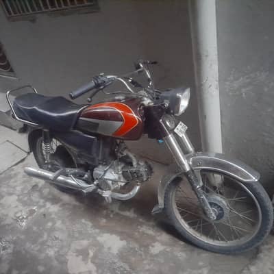 unique 70cc 2015/2017