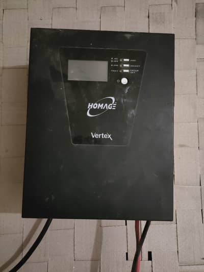 Homage Inverter (24 voltage)