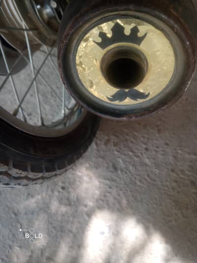 saaf sutri condition