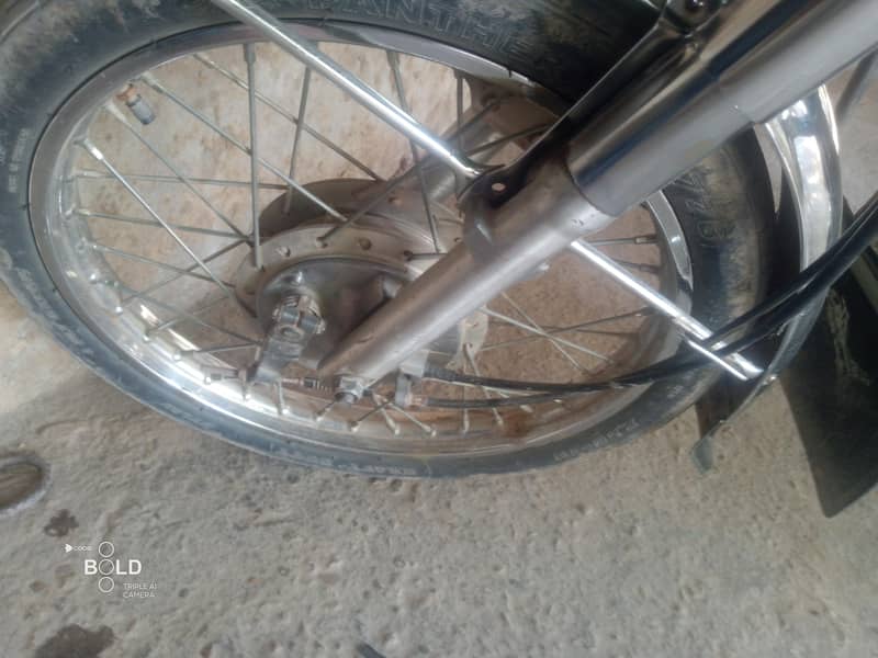 saaf sutri condition 2