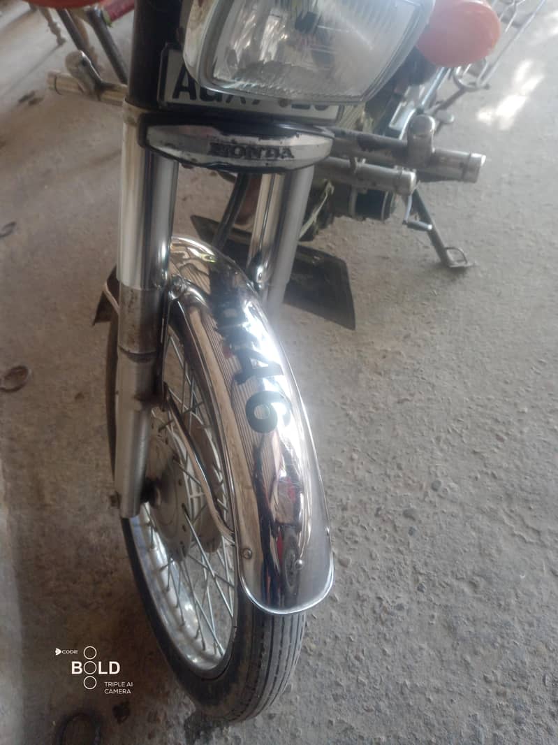 saaf sutri condition 3