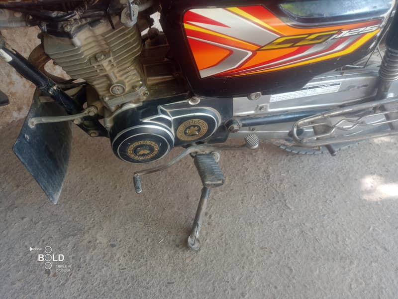 saaf sutri condition 4