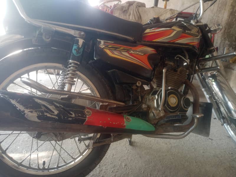 saaf sutri condition 5