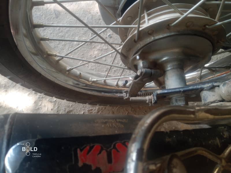 saaf sutri condition 6