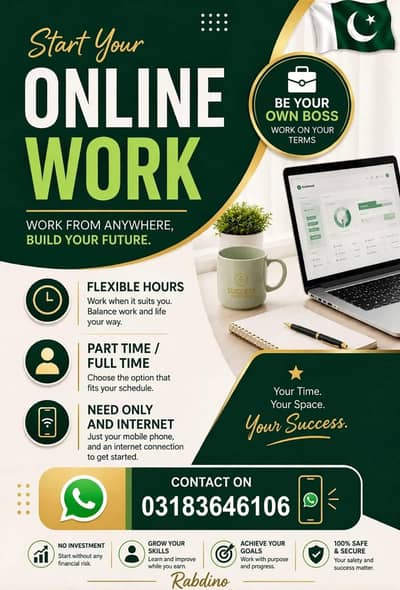 work from home