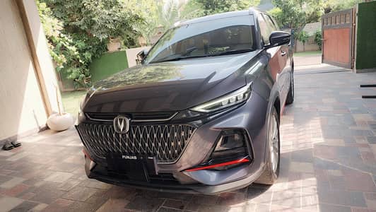 Changan Oshan X7 2024