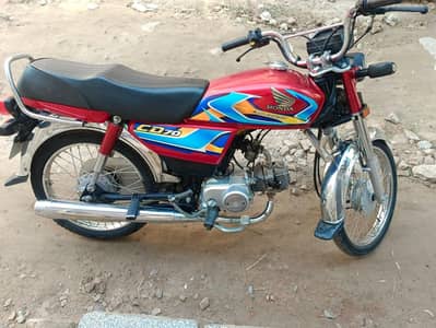 Honda Cd 70 2025/2026