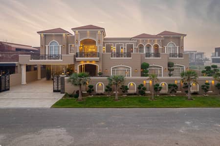 ANW REAL ESTATE PROUDLY OFFERS: 2 KANAL ELEGANT AND FULLY MAINTAINED SUPER HOT LOCATED BUNGALOW IS AVAILABLE IN THE BEST BLOCK OF DHA PHASE 7 - LAHORE.