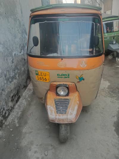 rickshaw for sale