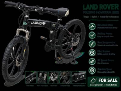 Land Rover Folding Mountain Bicycle