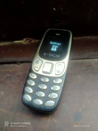 E-Tachi E550 Mini