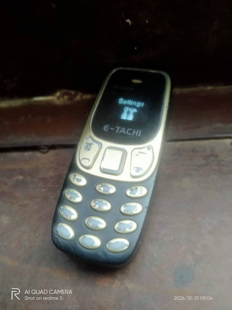 E-Tachi E550 Mini 0