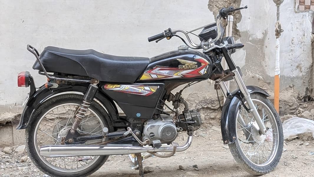 Super power70cc 0