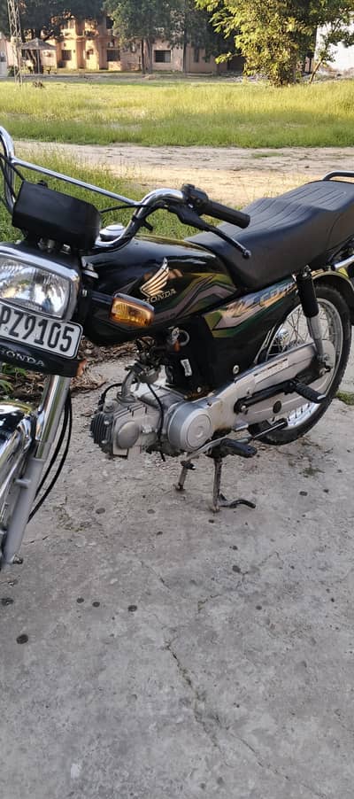 hobda cd 70