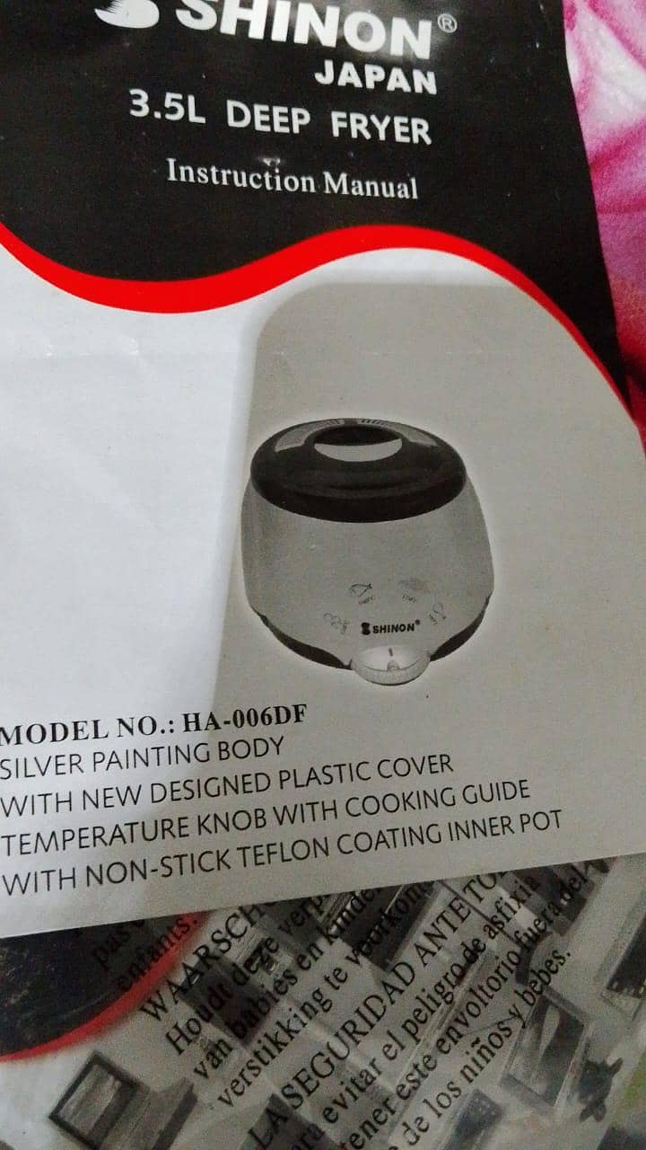 deep fryer 3