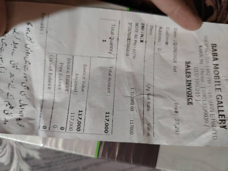 Infinix Note 60 Pro 4