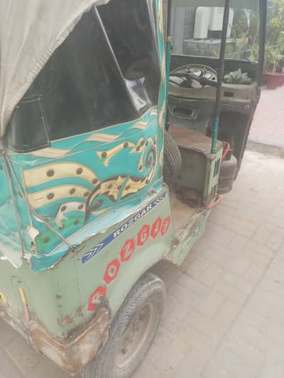 Assalamualaikum my auto rekshaw