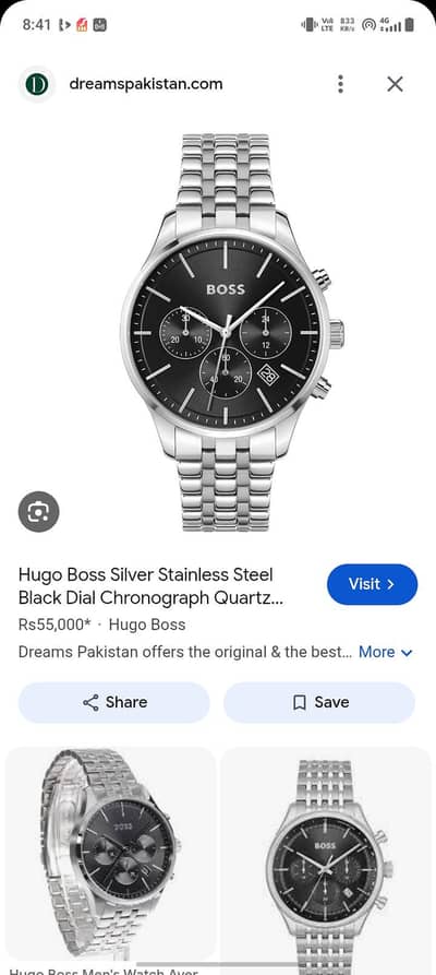 Hugo boss