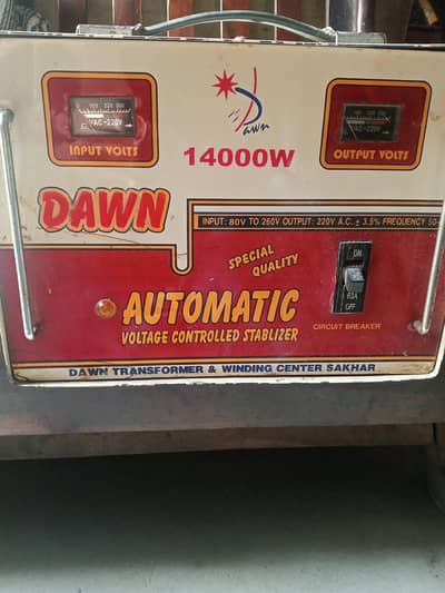 stabilizer single phase walo Kay lie hai new banwaya tha 4year pehle